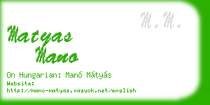 matyas mano business card